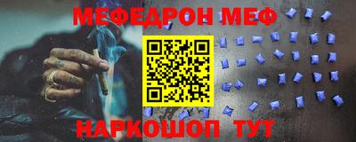 марки lsd Обь