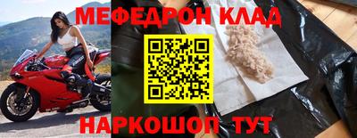 каннабис Обнинск
