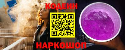 меф Нягань