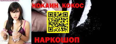 каннабис Обнинск