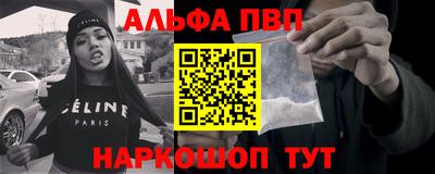 марки lsd Обь