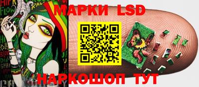 каннабис Обнинск