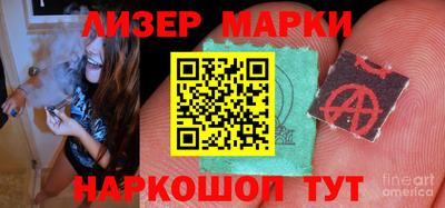 меф Нягань