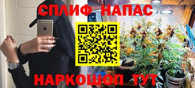 марки lsd Обь