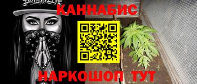меф Нягань