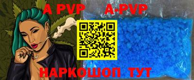 марки lsd Обь
