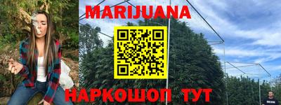 марки lsd Обь