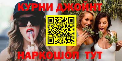 меф Нягань