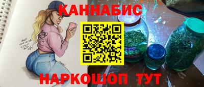 марки lsd Обь