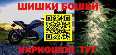 марки lsd Обь