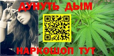 меф Нягань