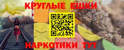 марки lsd Обь