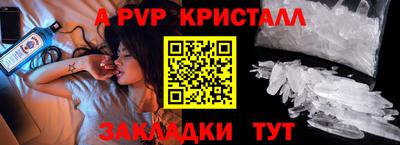 марки lsd Обь