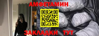 меф Нягань