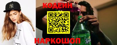 марки lsd Обь