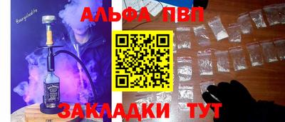 меф Нягань