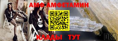 каннабис Обнинск