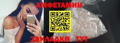 марки lsd Обь