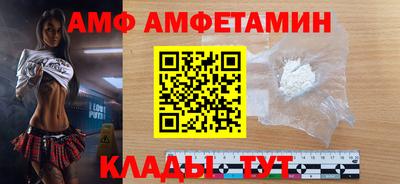 каннабис Обнинск