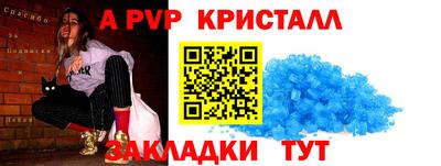 каннабис Обнинск