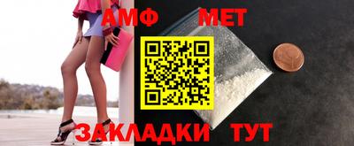 каннабис Обнинск