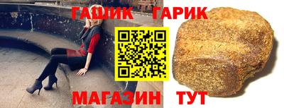 каннабис Обнинск