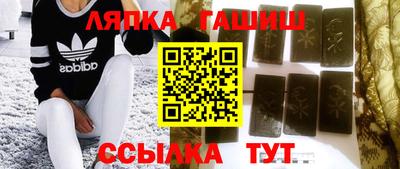 меф Нягань