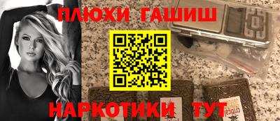 меф Нягань