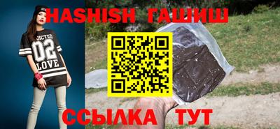 меф Нягань
