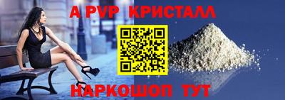 меф Нягань