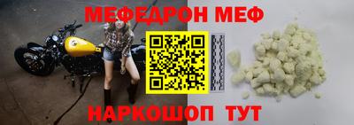 марки lsd Обь