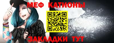 каннабис Обнинск