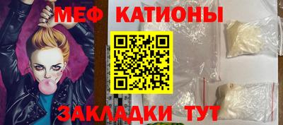 марки lsd Обь
